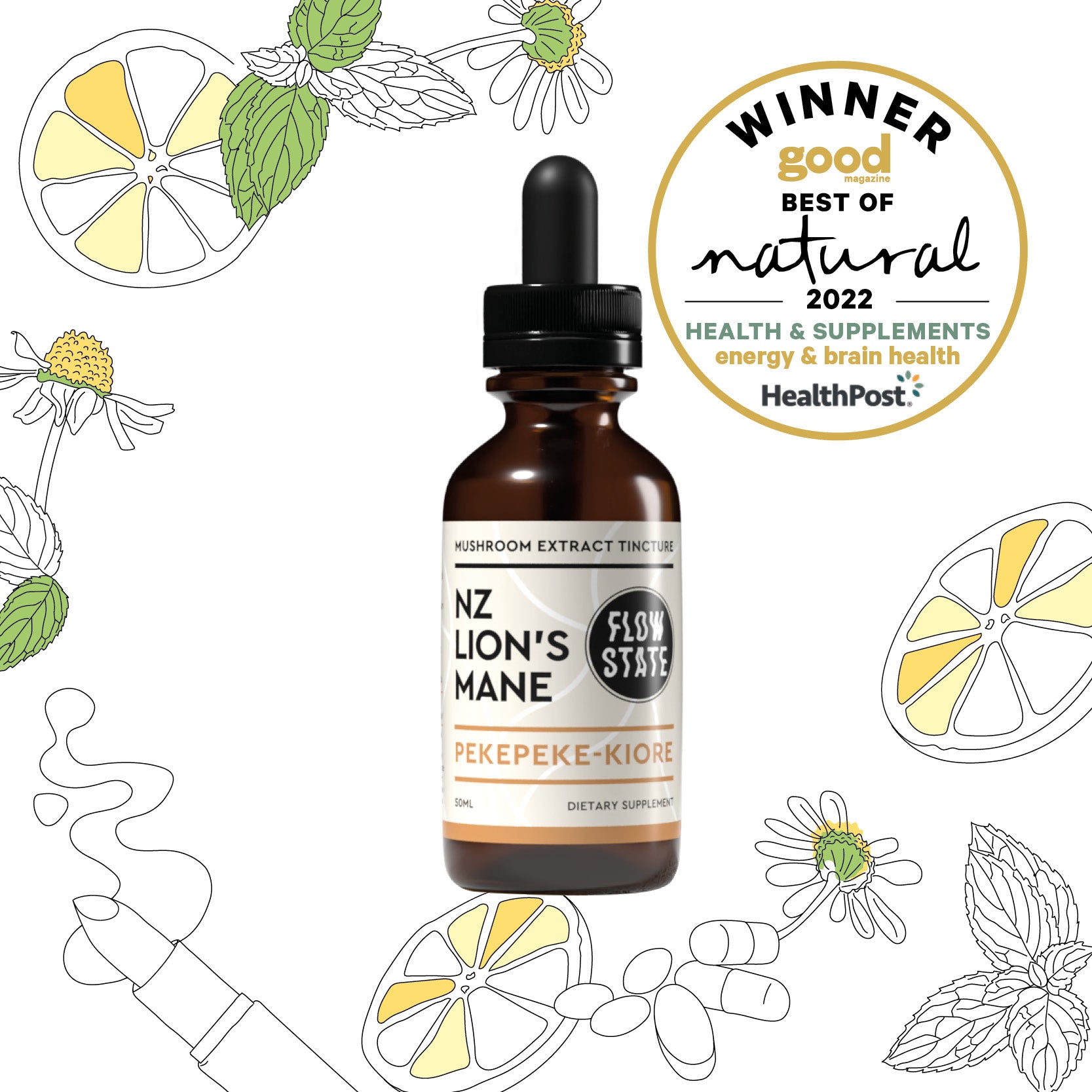 Our product won an award!